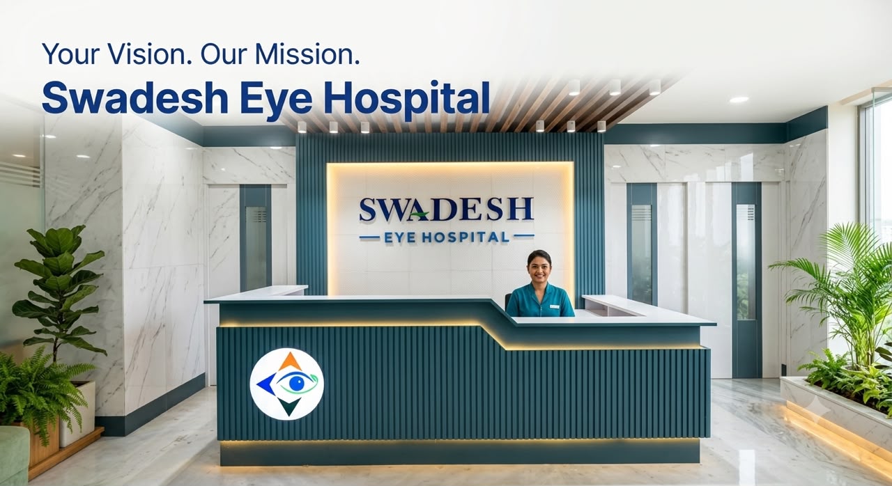 Exterior view of the Swadesh Eye Hospital building